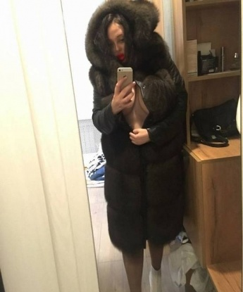 Каролина